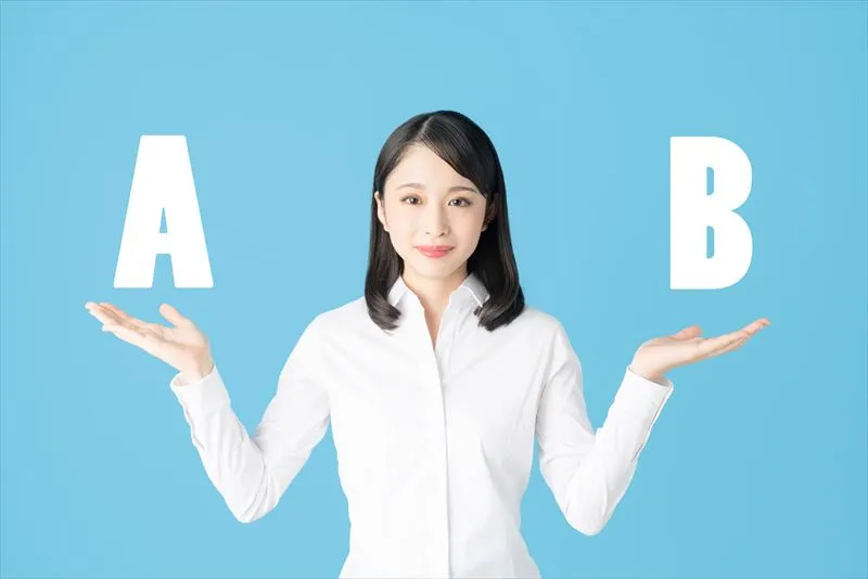 天然林と原生林の違いとは